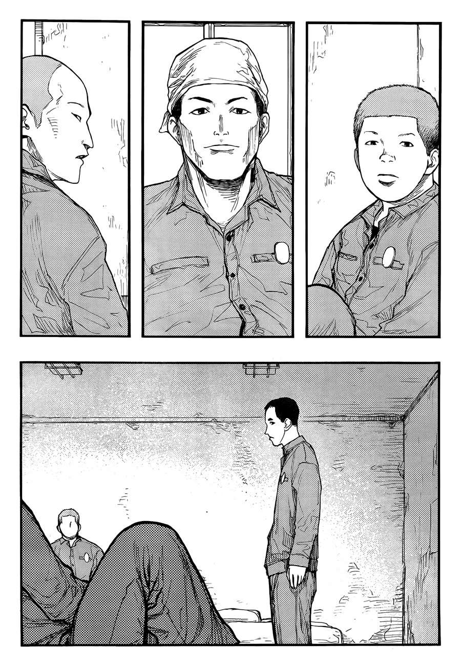 Read Ajin ES Manga Online