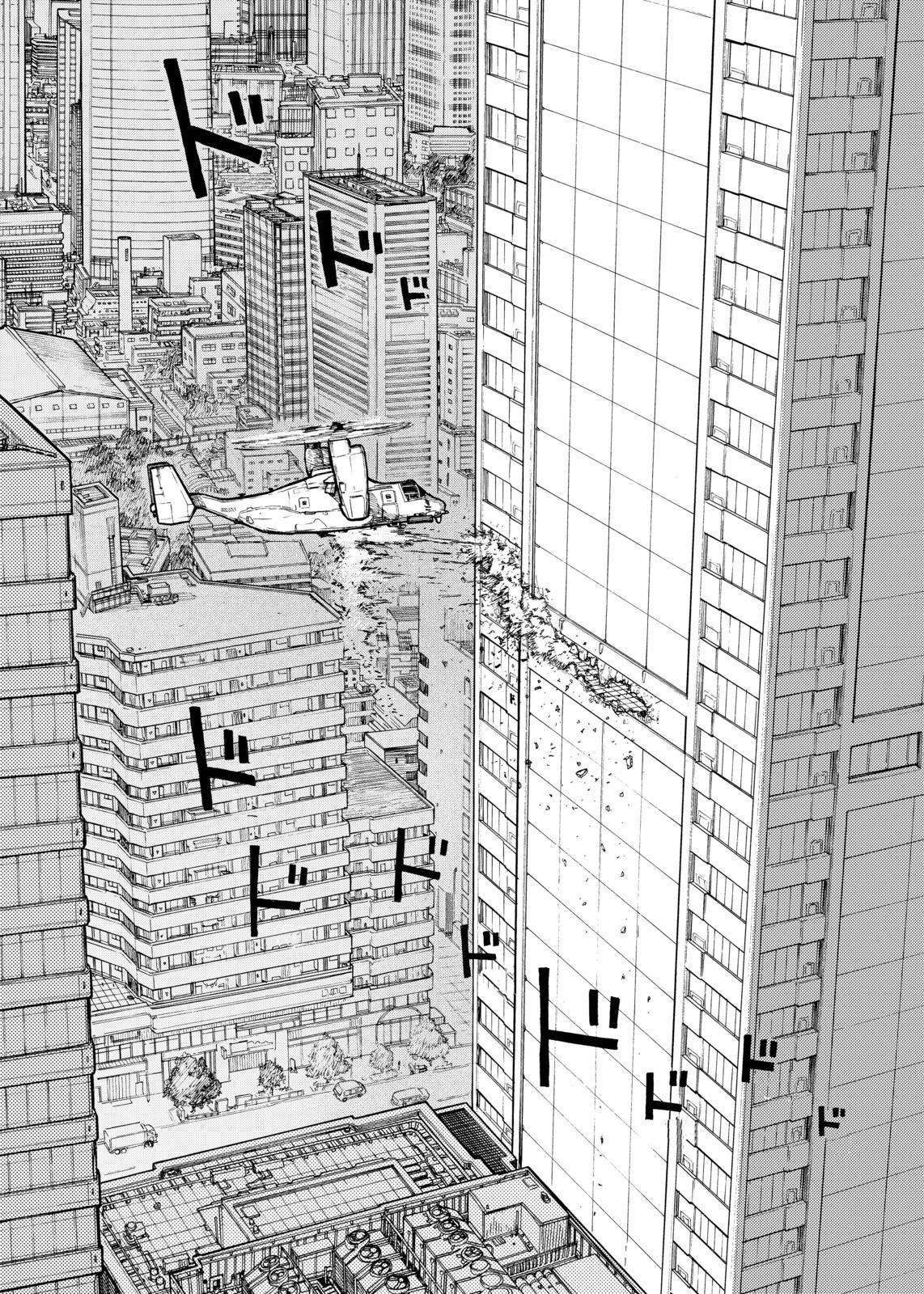 Read Ajin ES Manga Online