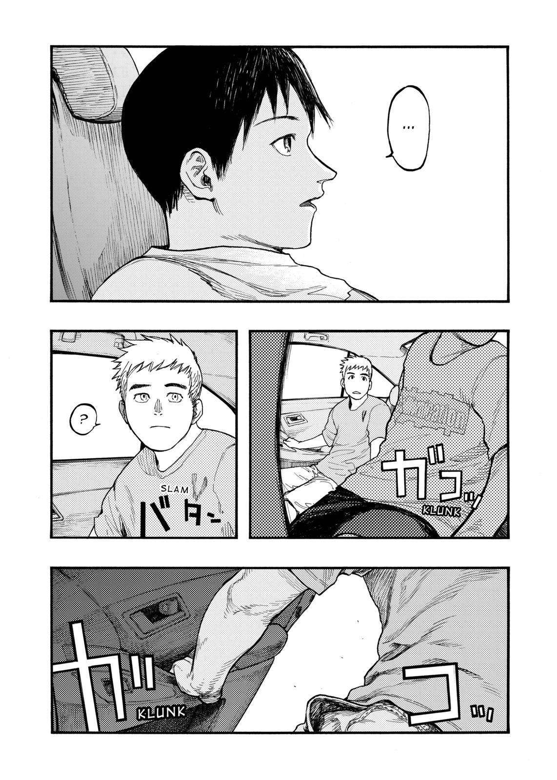 Read Ajin ES Manga Online