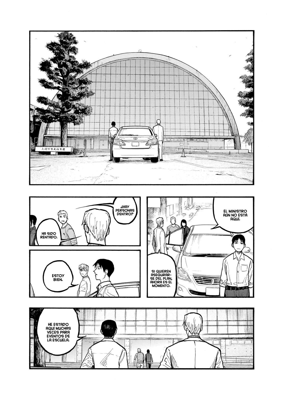 Read Ajin ES Manga Online