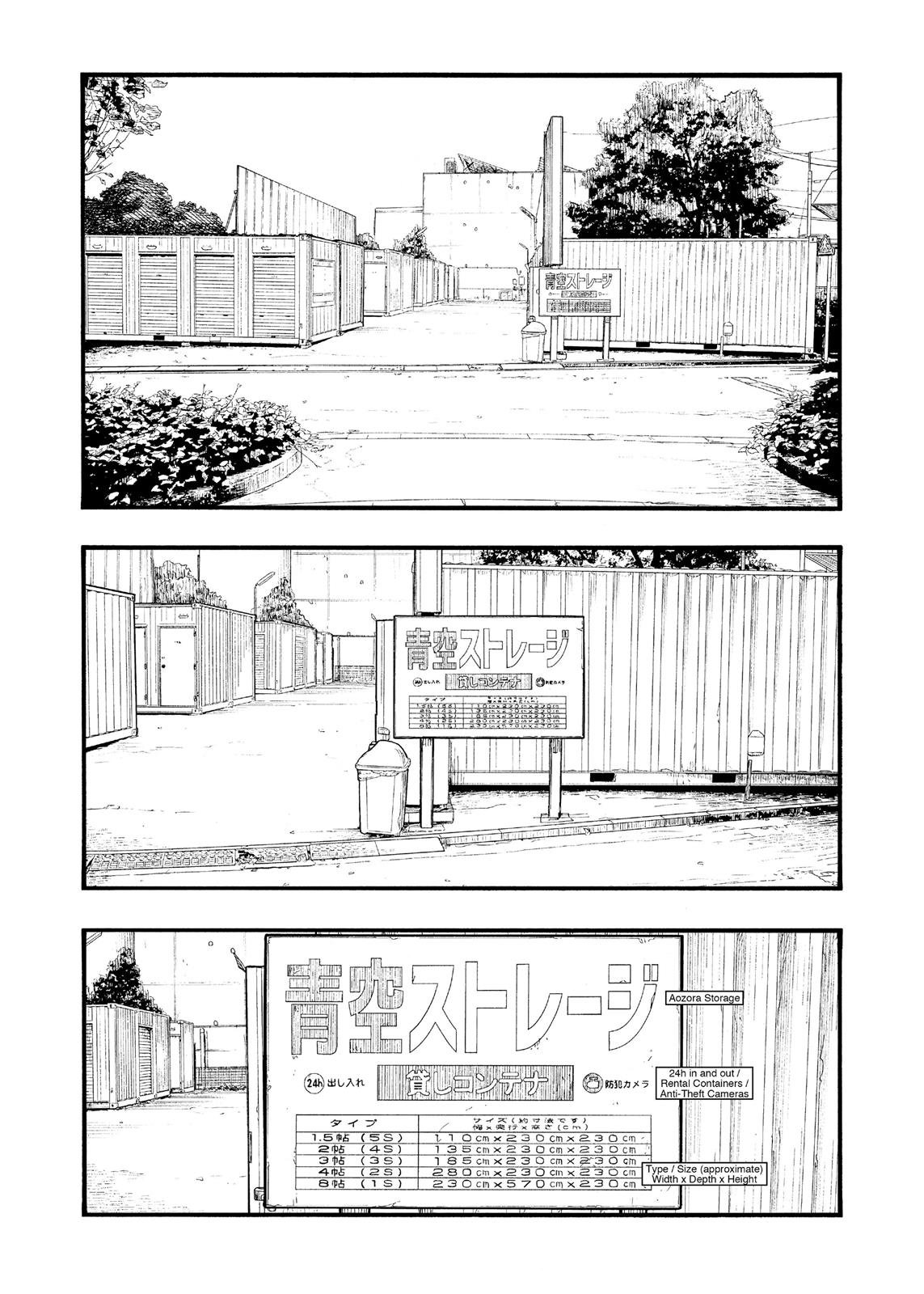 Read Ajin ES Manga Online