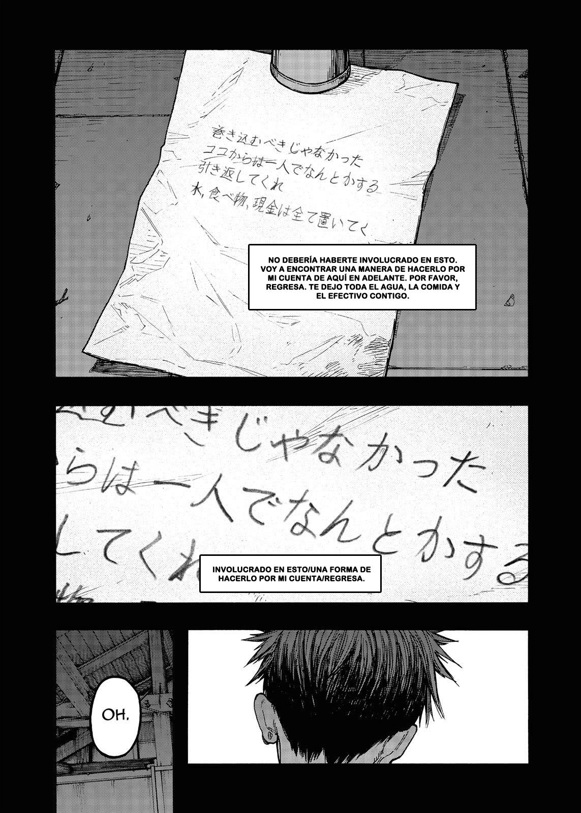 Read Ajin ES Manga Online
