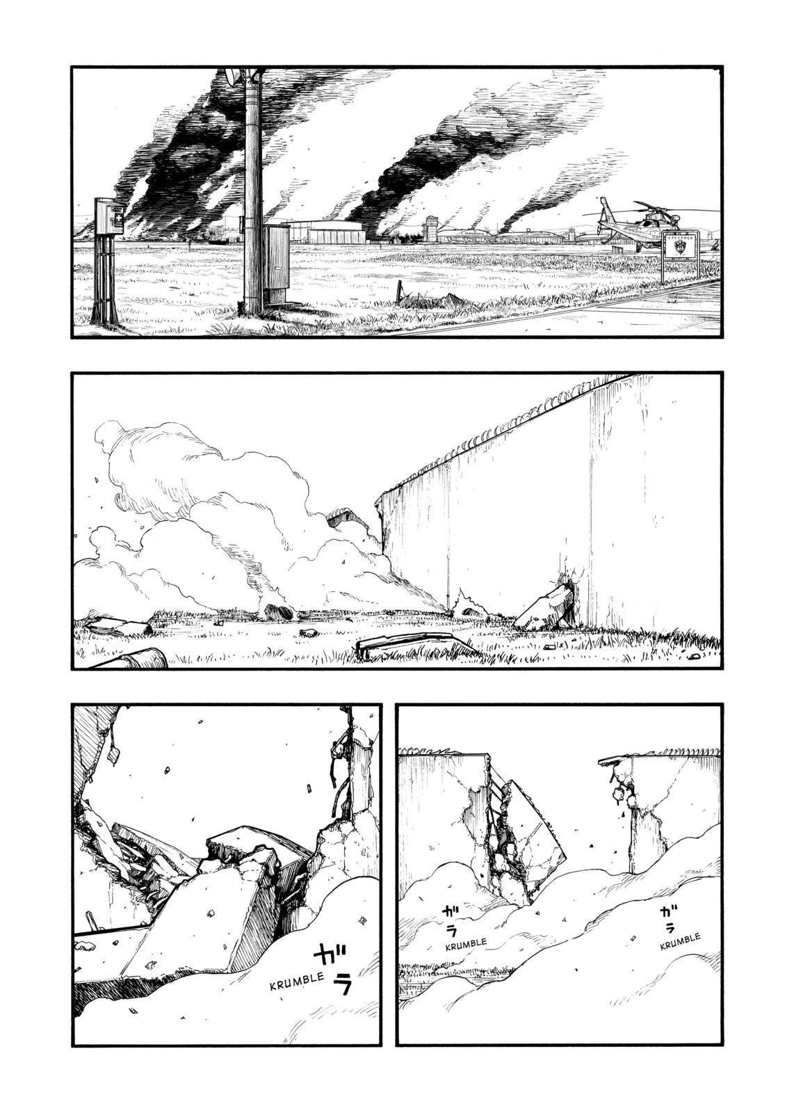 Read Ajin ES Manga Online