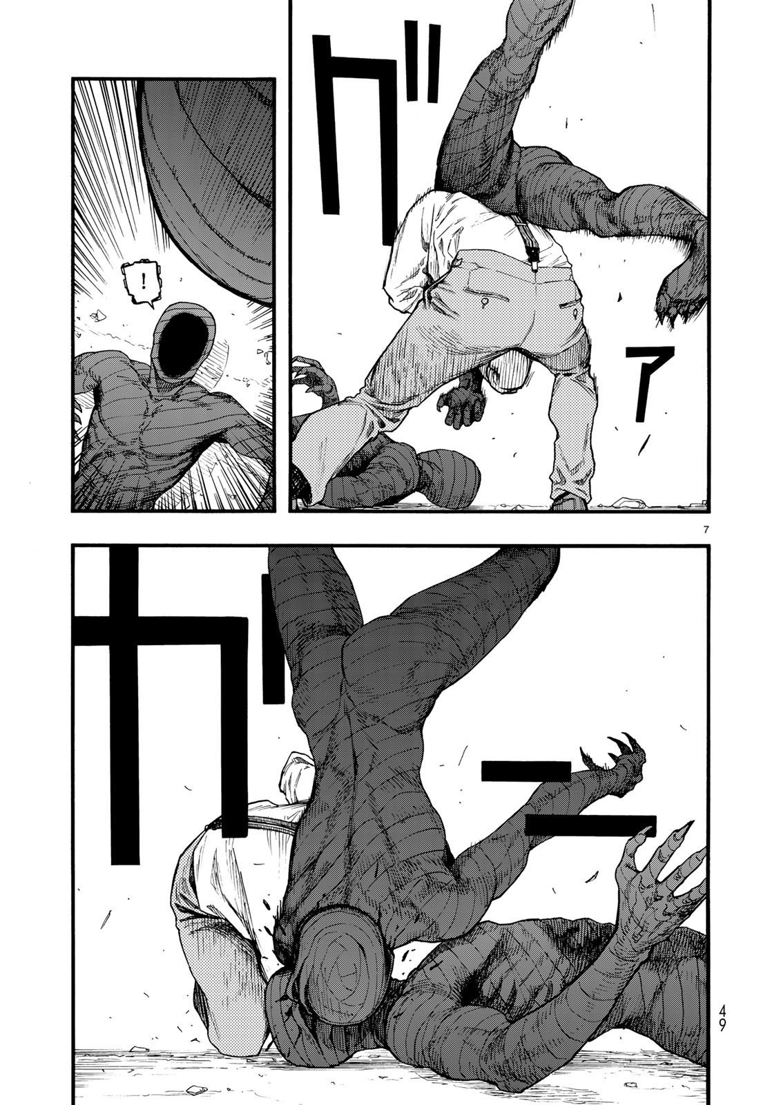 Read Ajin ES Manga Online