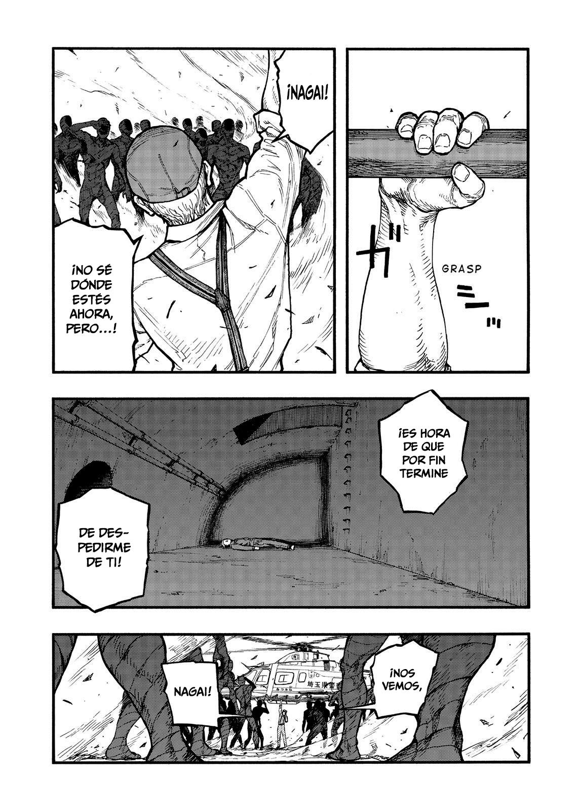 Read Ajin ES Manga Online