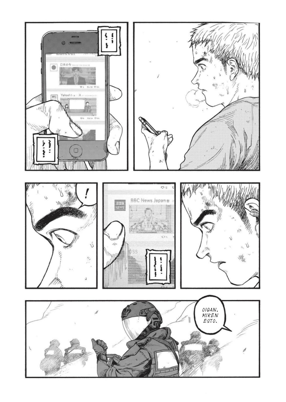 Read Ajin ES Manga Online