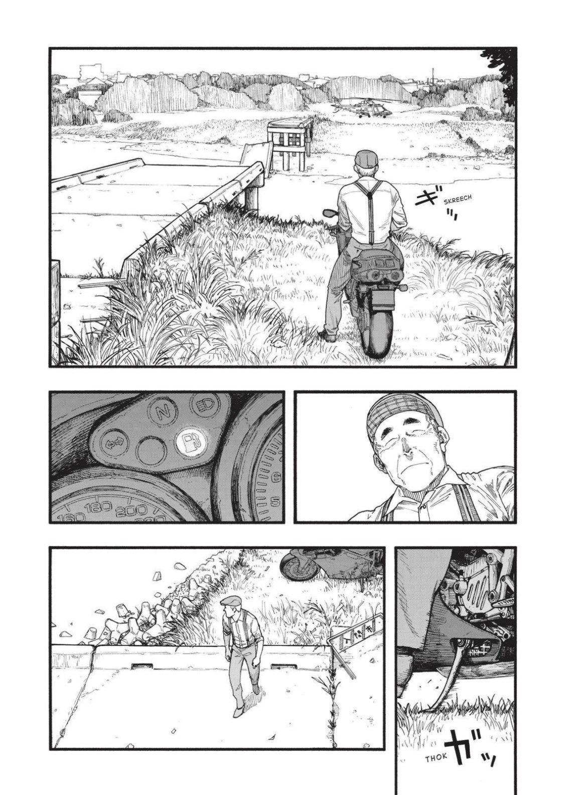 Read Ajin ES Manga Online