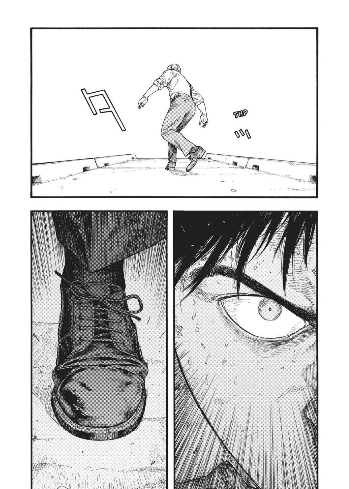 Read Ajin ES Manga Online