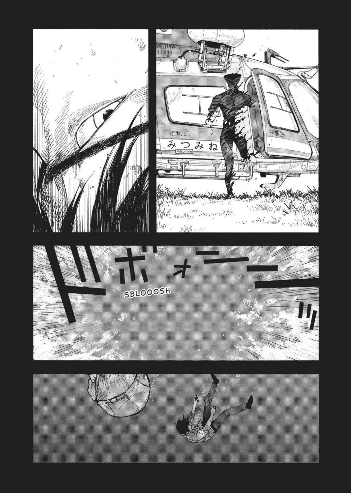 Read Ajin ES Manga Online