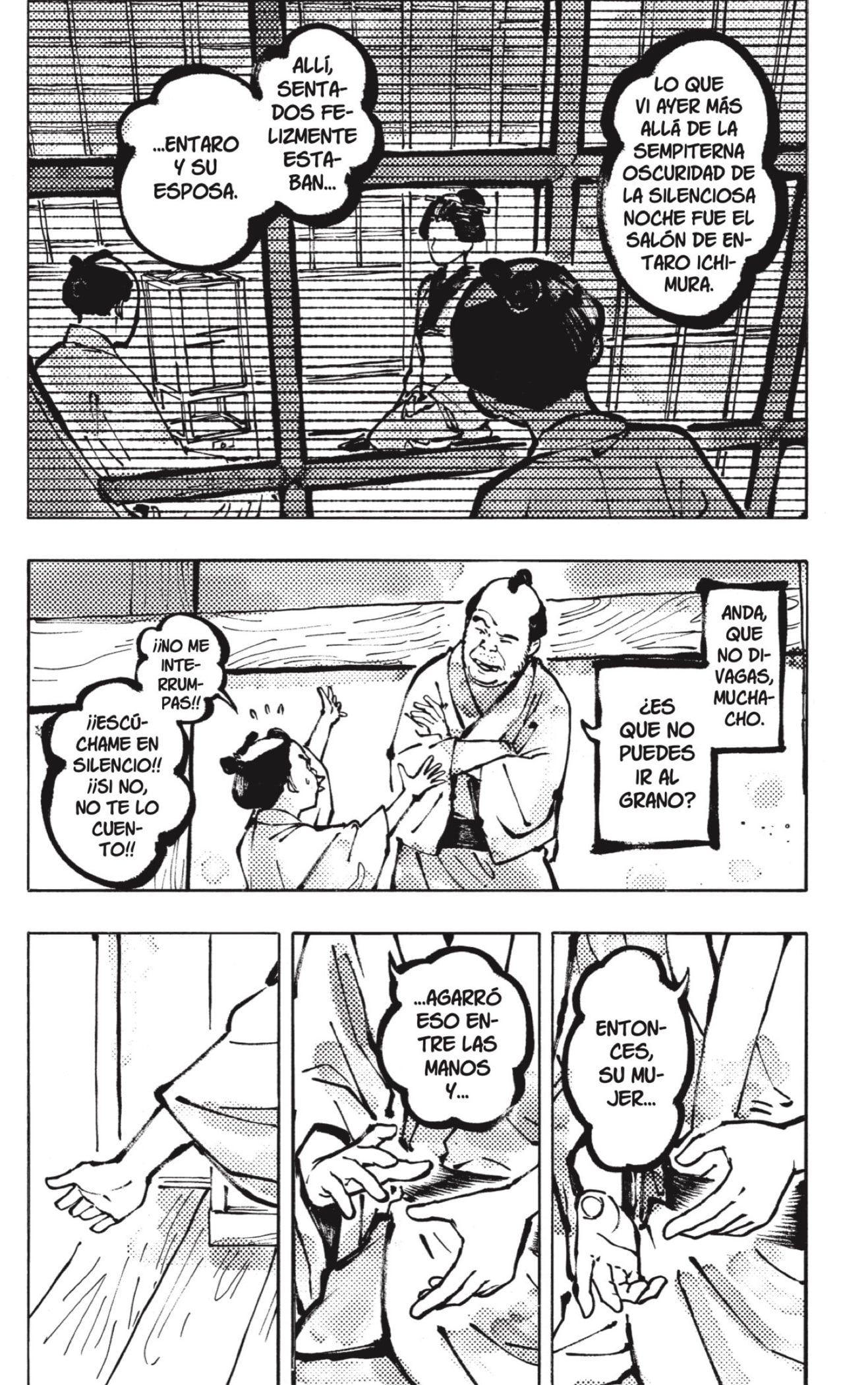 Read Akane-banashi ES Manga Online