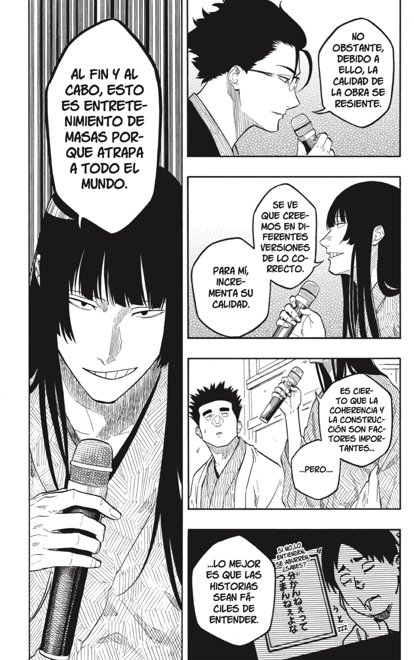 Read Akane-banashi ES Manga Online