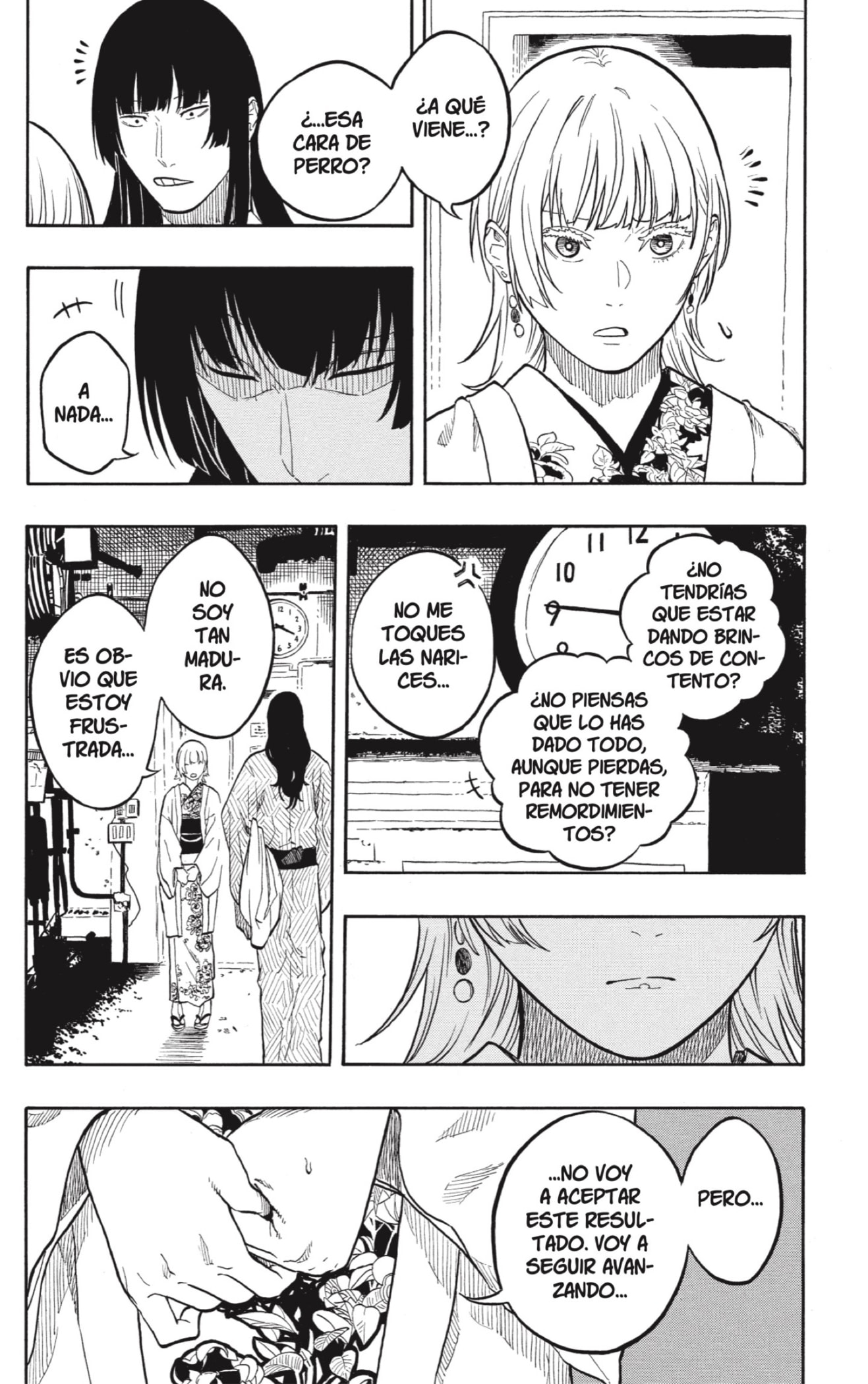 Read Akane-banashi ES Manga Online