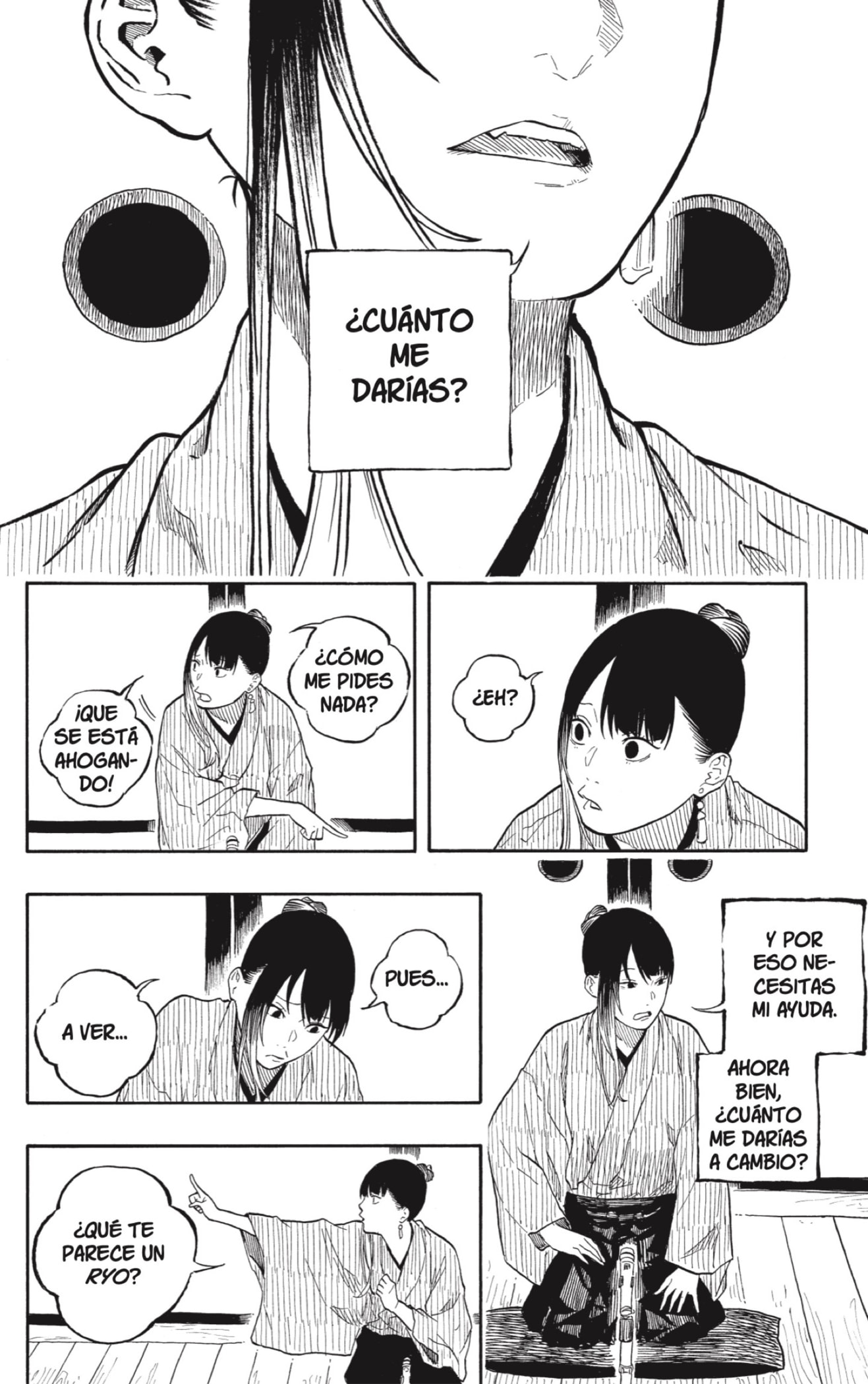 Read Akane-banashi ES Manga Online