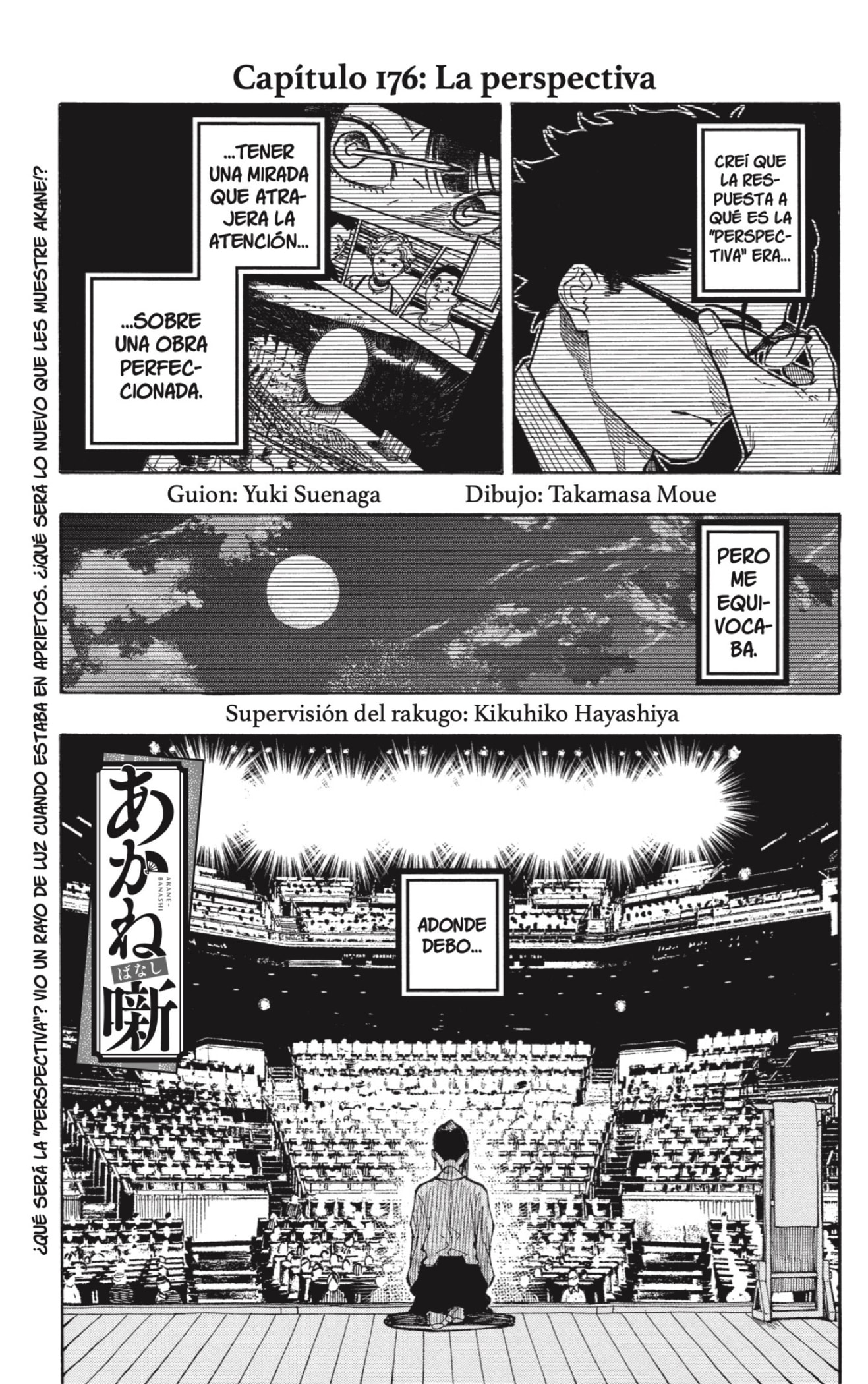 Read Akane-banashi ES Manga Online