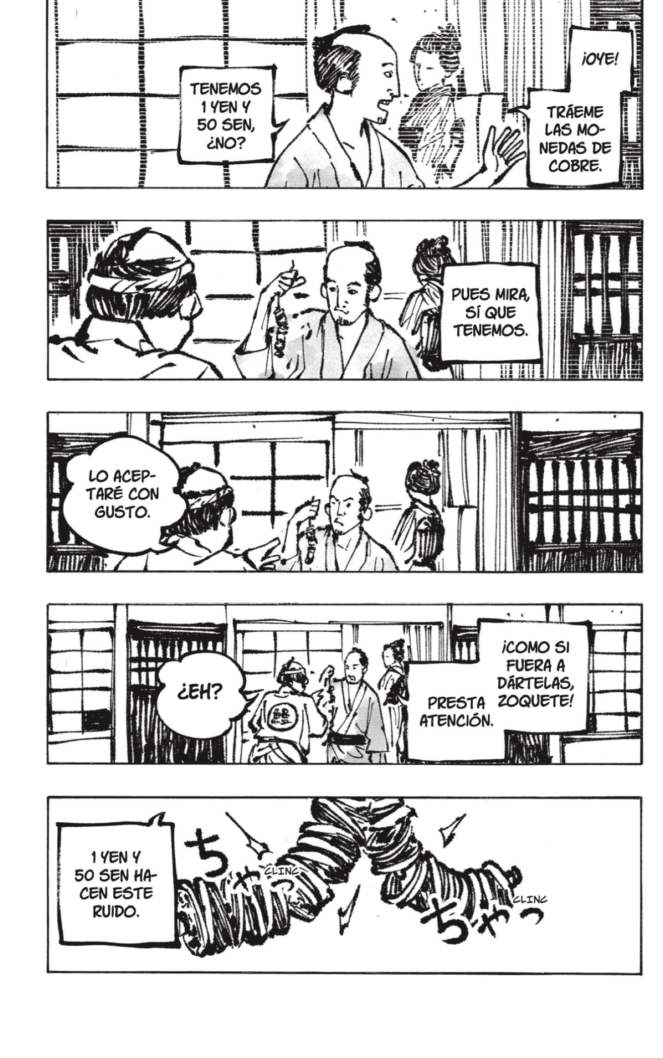 Read Akane-banashi ES Manga Online