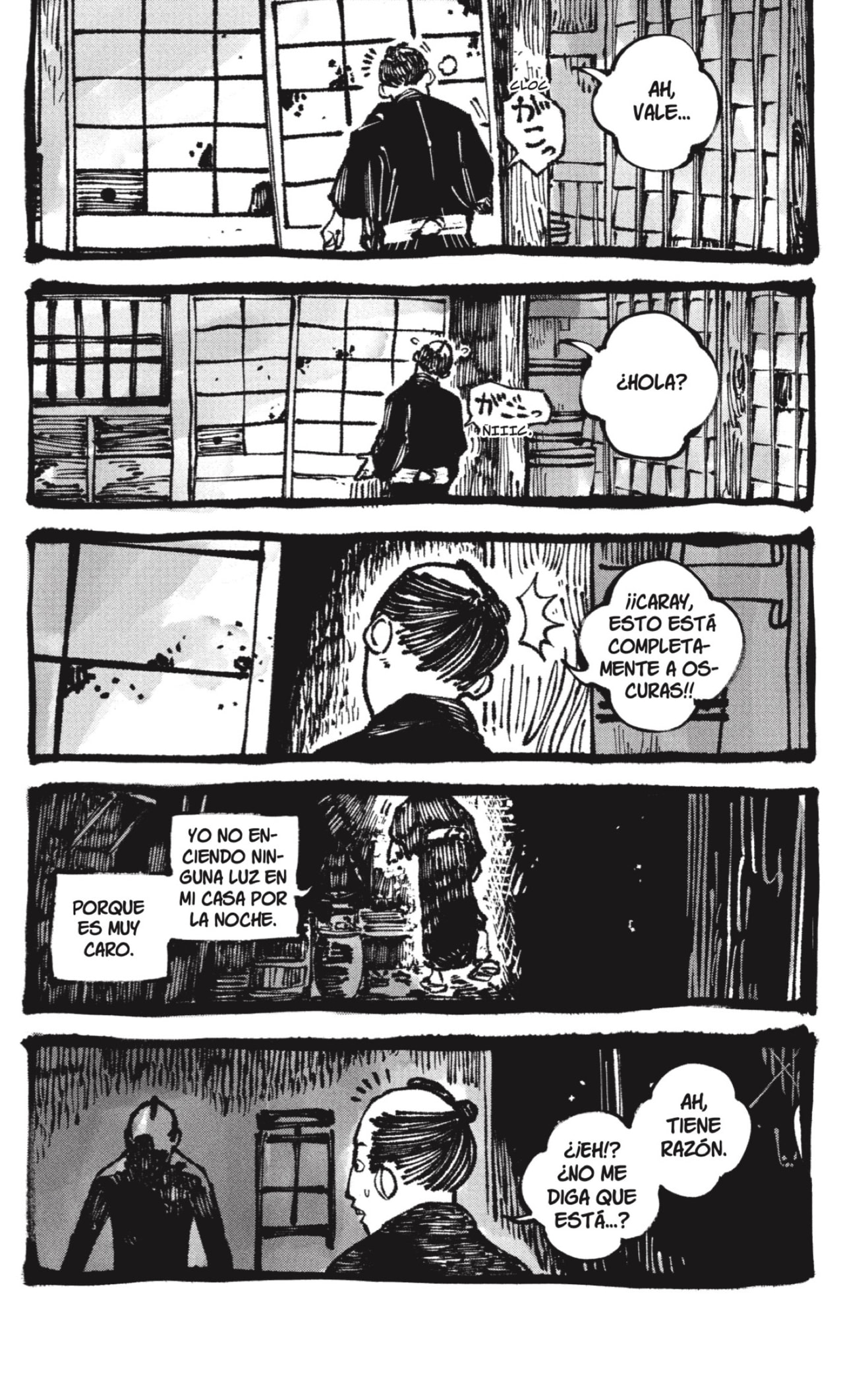 Read Akane-banashi ES Manga Online