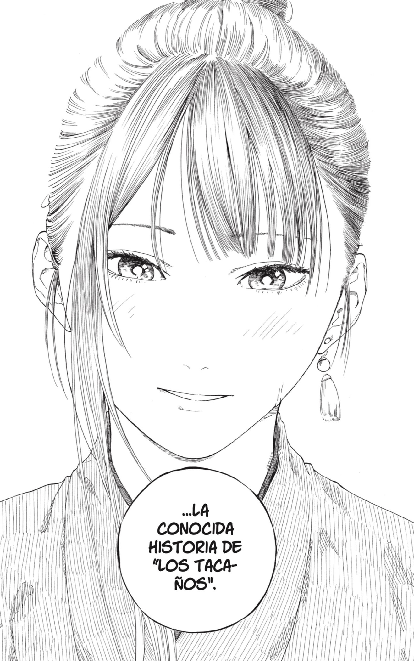 Read Akane-banashi ES Manga Online