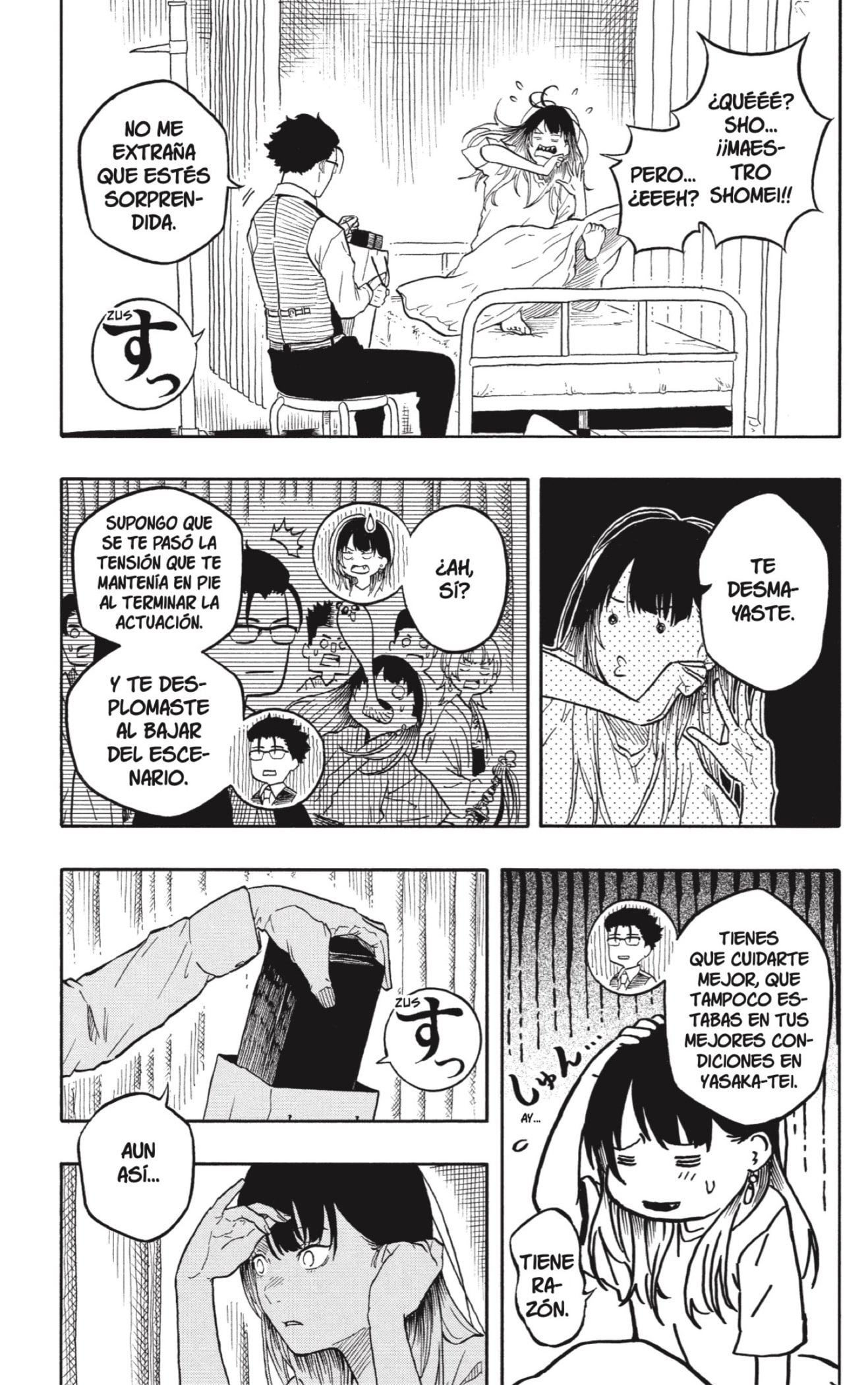 Read Akane-banashi ES Manga Online