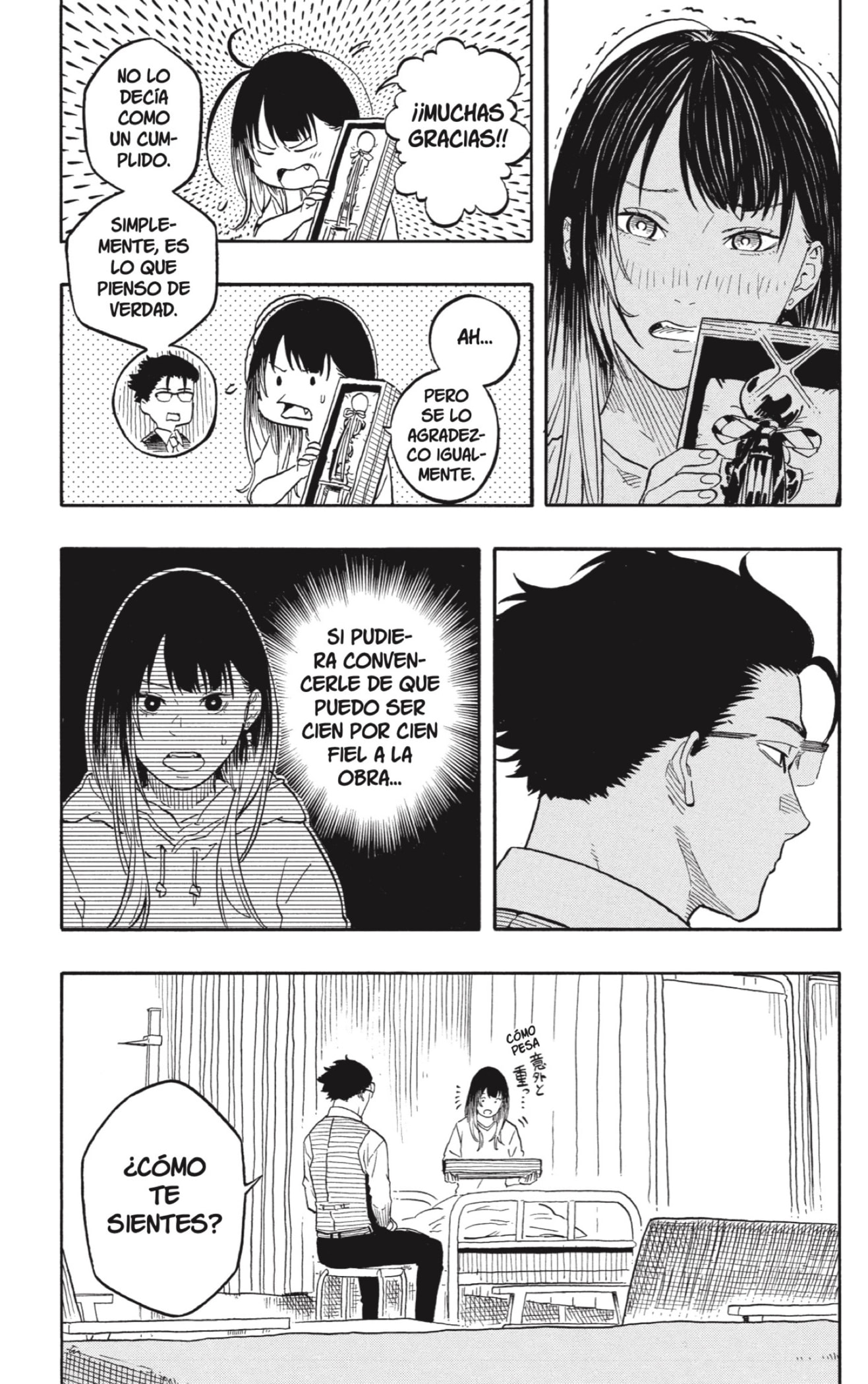 Read Akane-banashi ES Manga Online