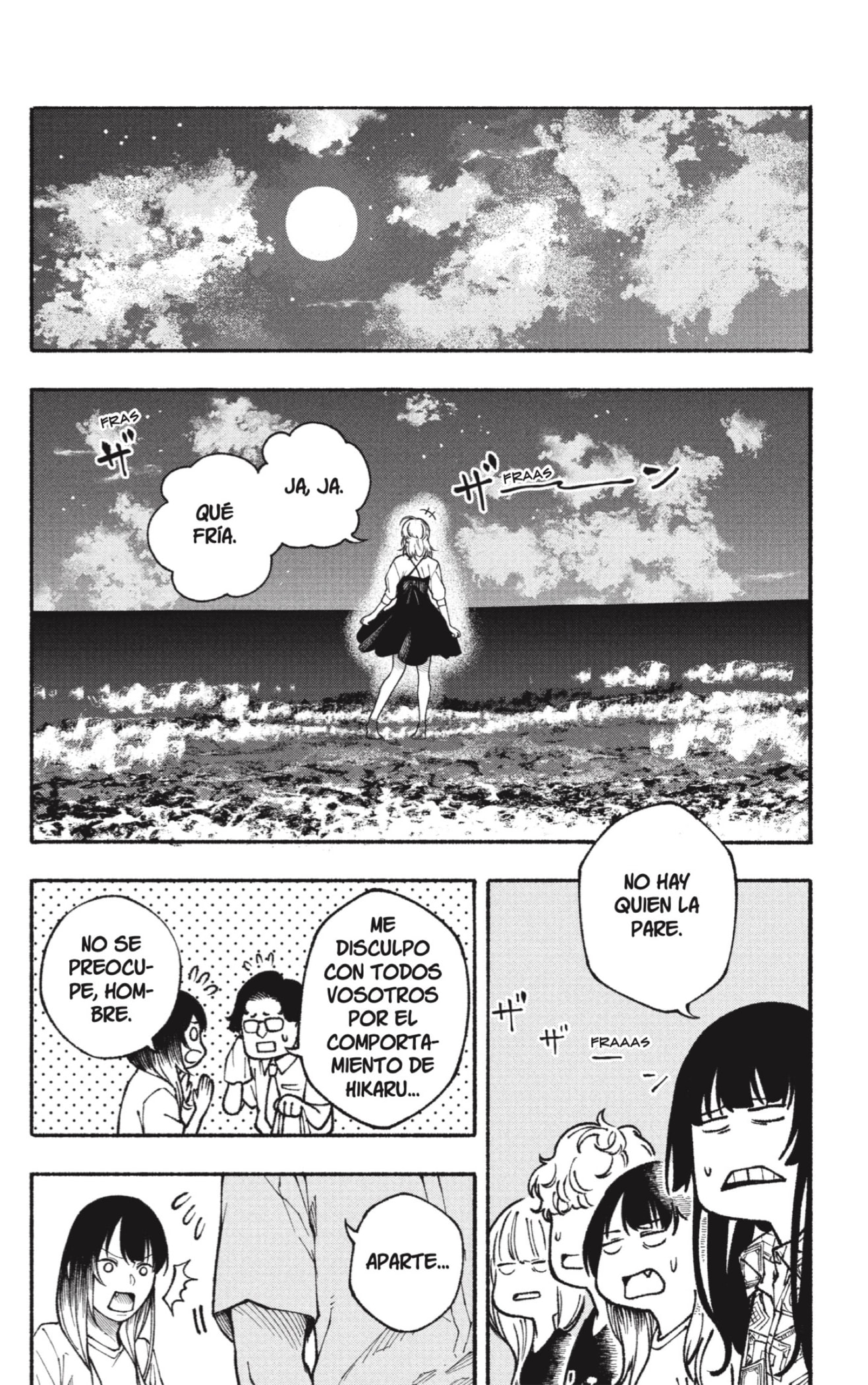 Read Akane-banashi ES Manga Online