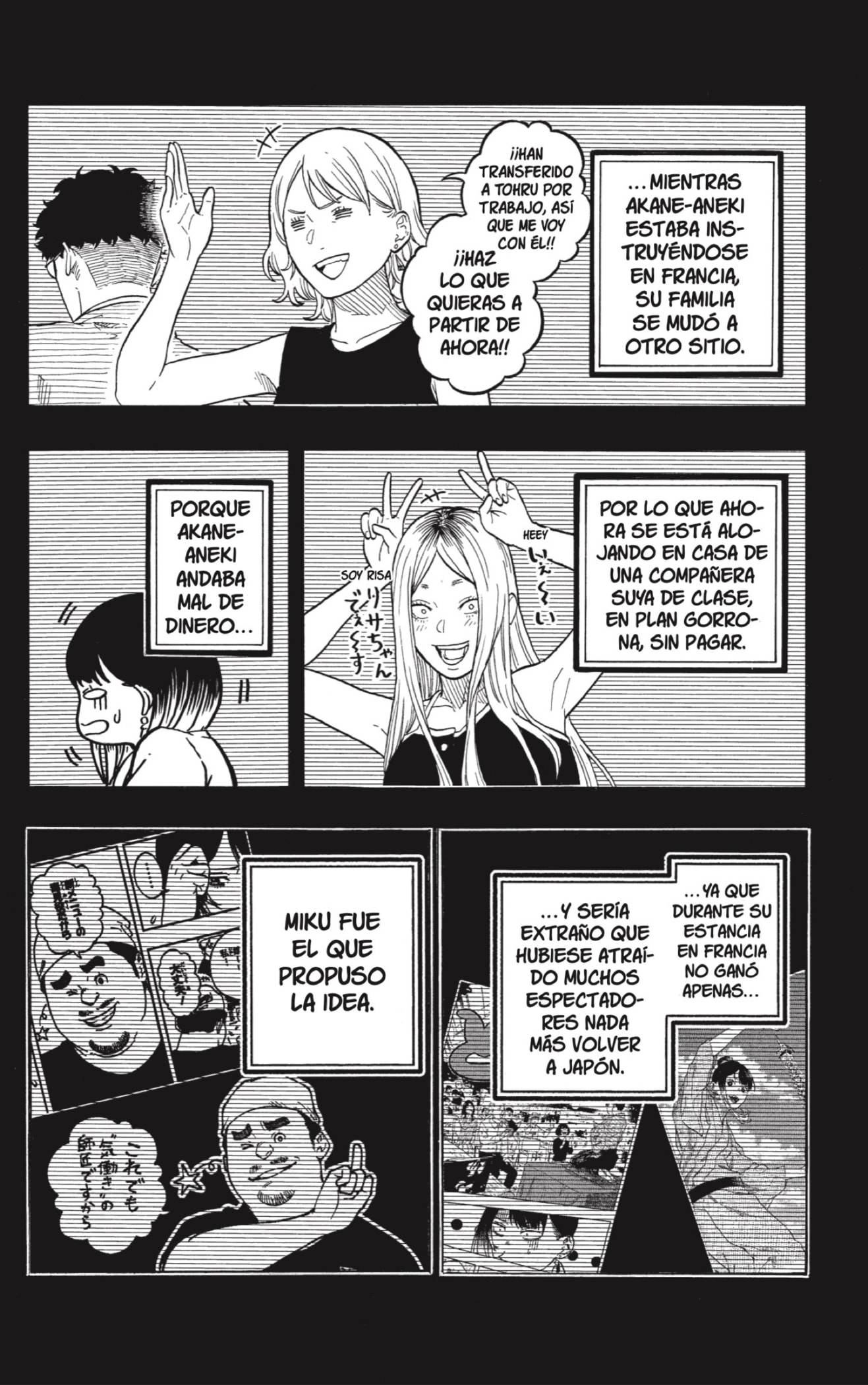 Read Akane-banashi ES Manga Online