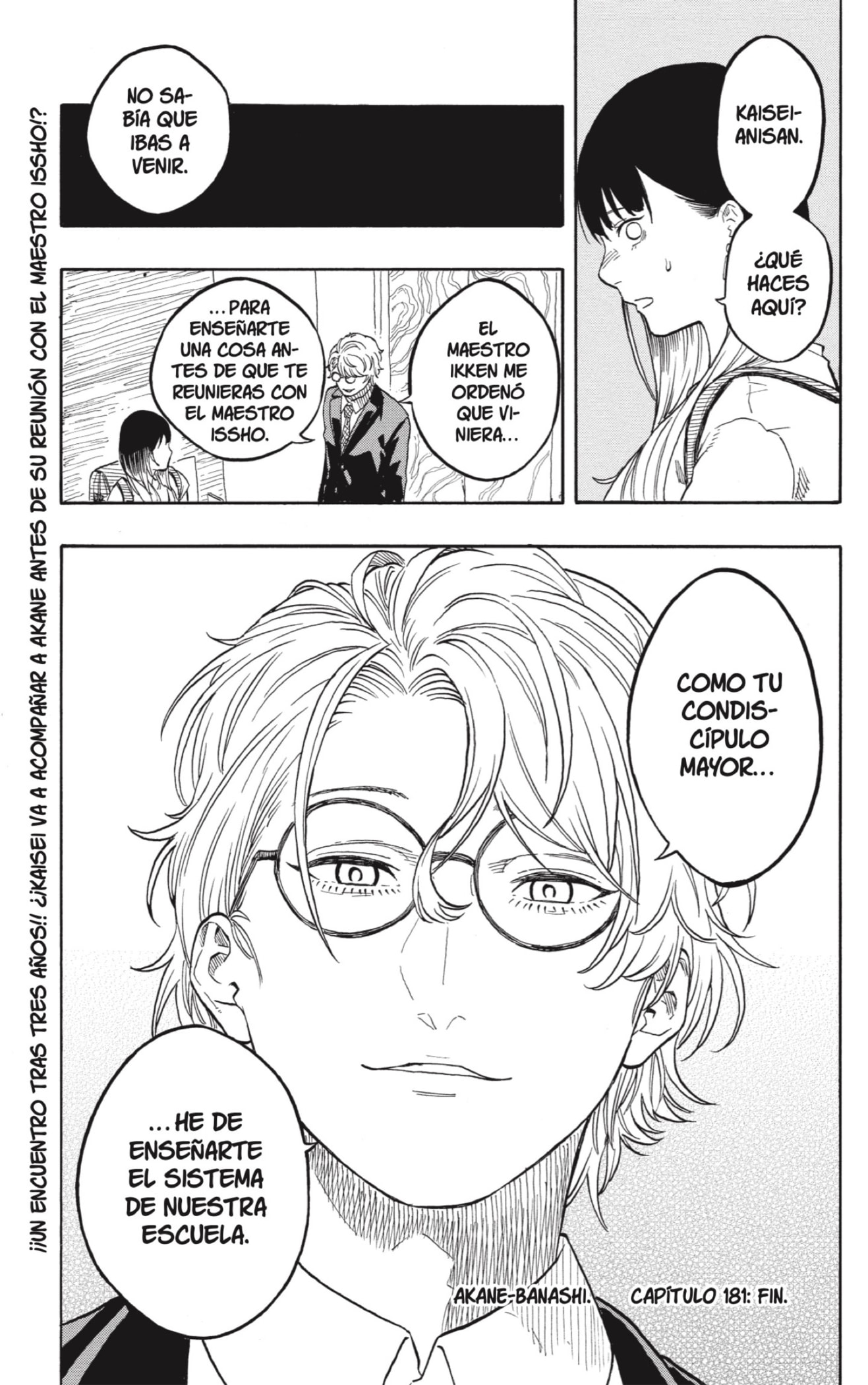 Read Akane-banashi ES Manga Online
