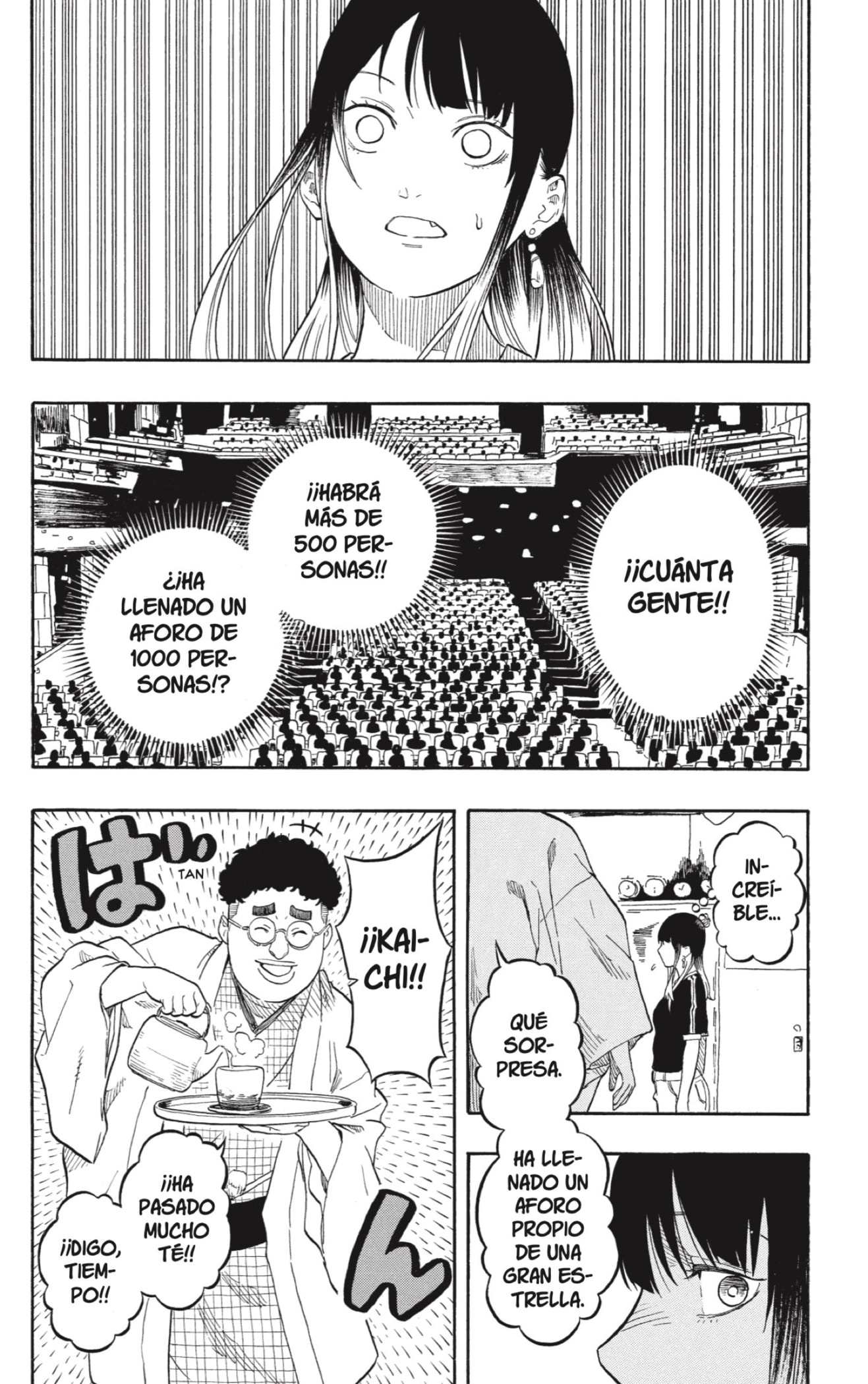 Read Akane-banashi ES Manga Online