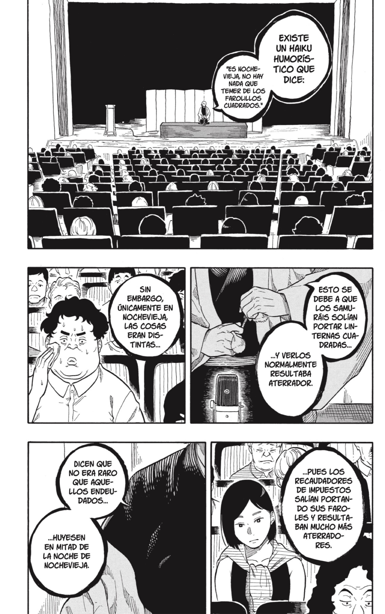 Read Akane-banashi ES Manga Online