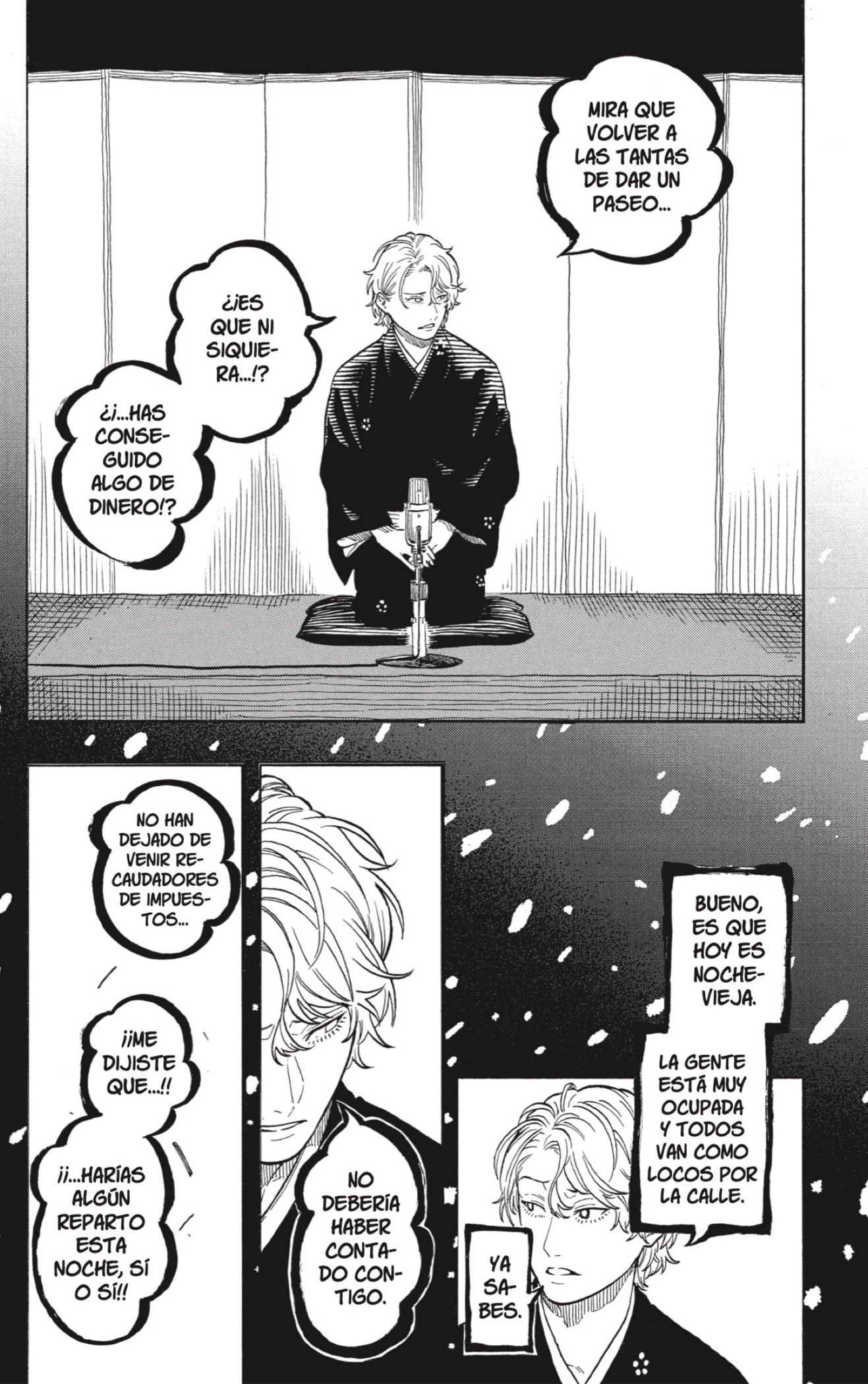 Read Akane-banashi ES Manga Online