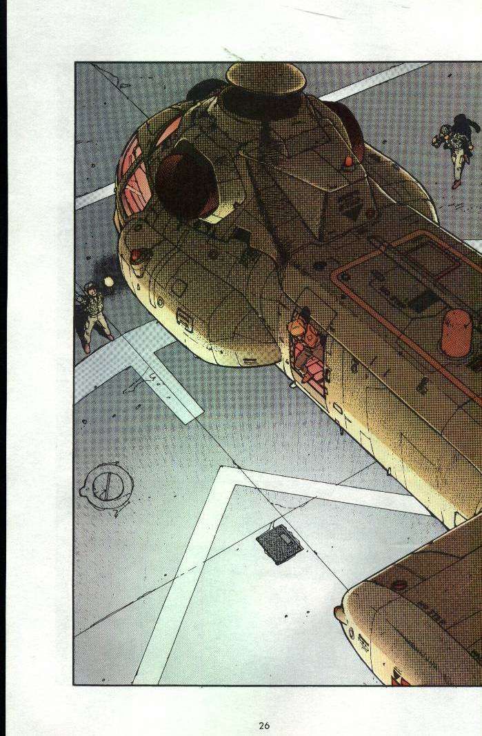 Read Akira ES Manga Online