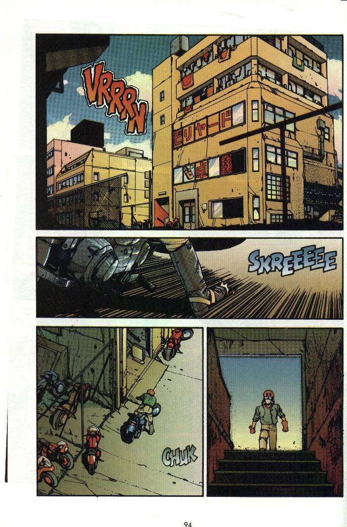 Read Akira ES Manga Online