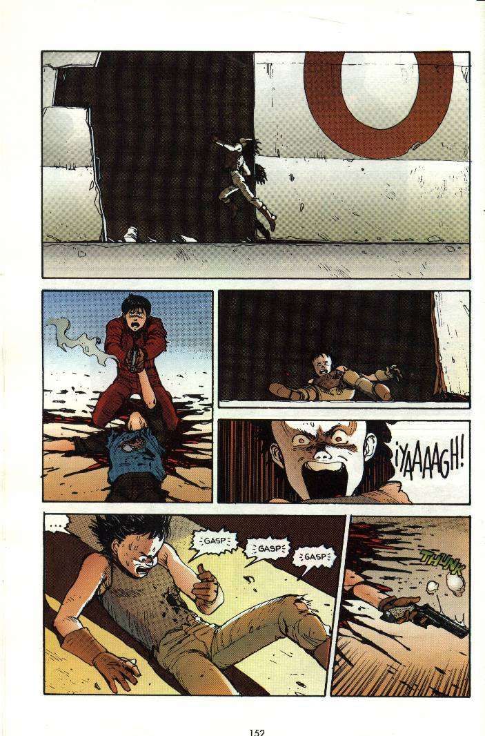 Read Akira ES Manga Online