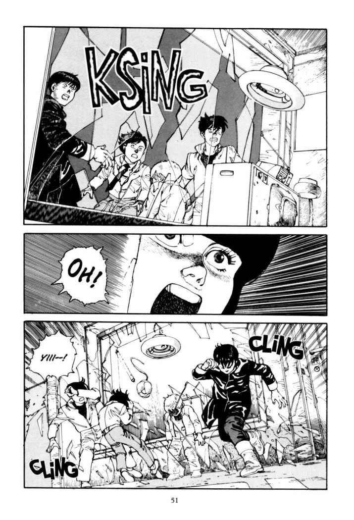 Read Akira ES Manga Online