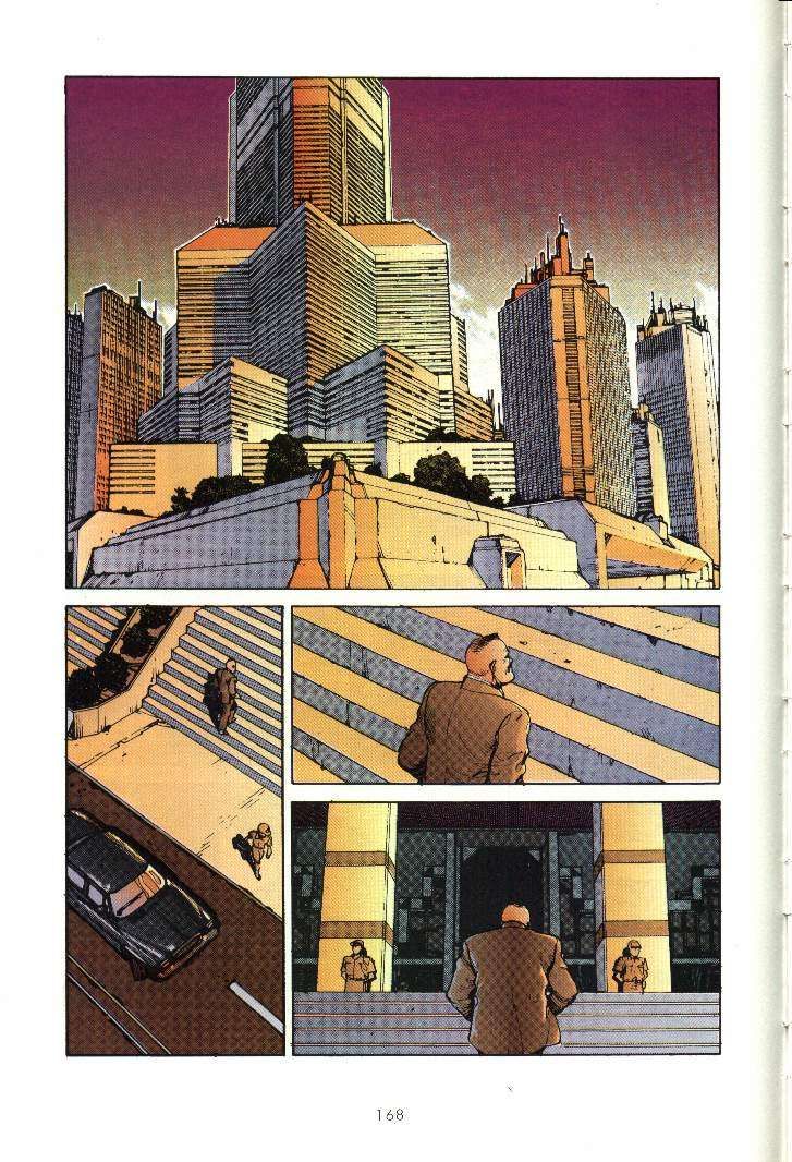 Read Akira ES Manga Online