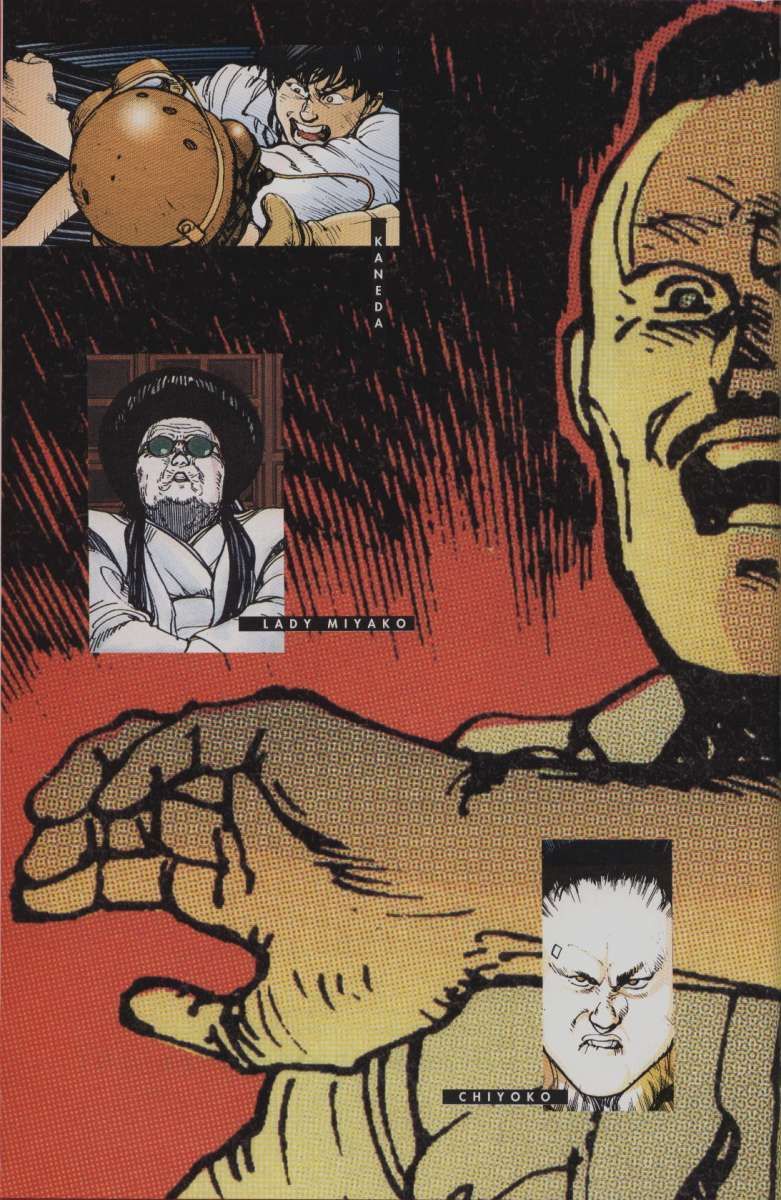 Read Akira ES Manga Online