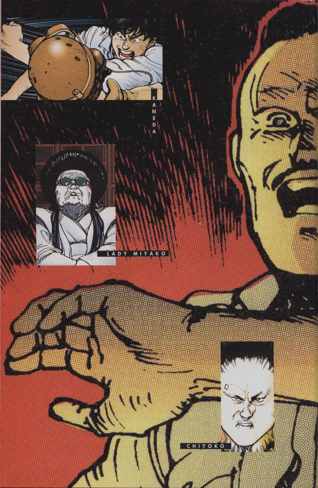 Read Akira ES Manga Online