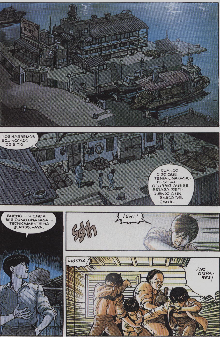Read Akira ES Manga Online