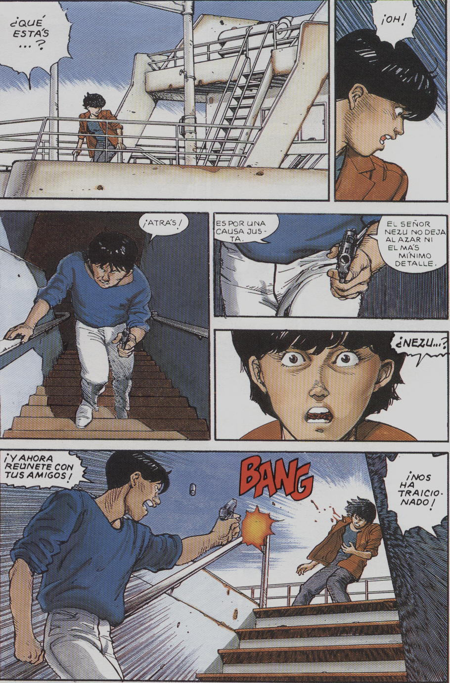 Read Akira ES Manga Online
