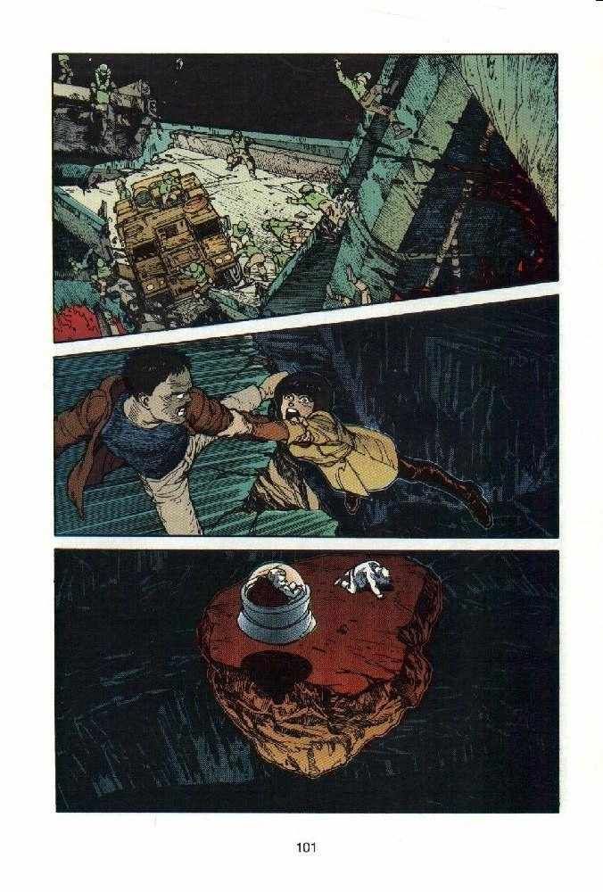 Read Akira ES Manga Online