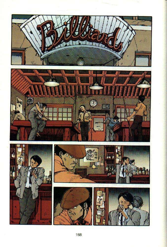Read Akira ES Manga Online