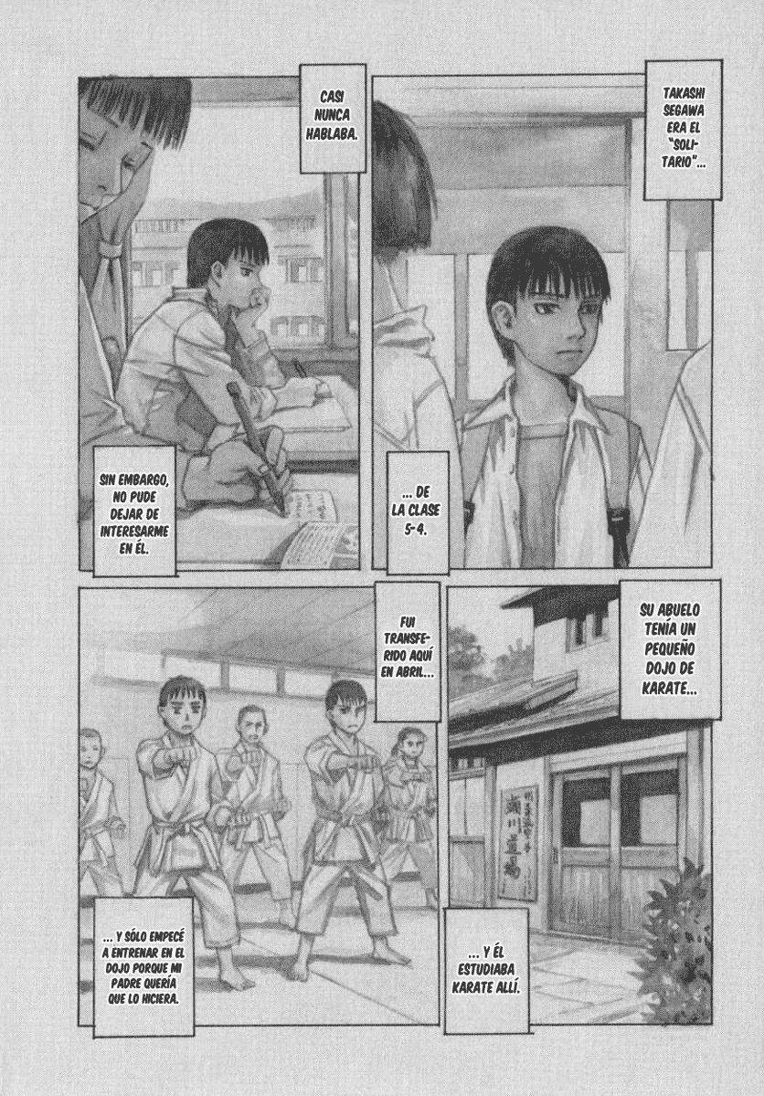 Read All Rounder Meguru ES Manga Online