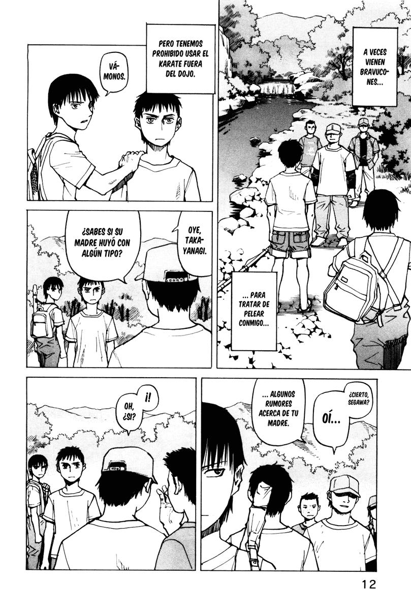 Read All Rounder Meguru ES Manga Online