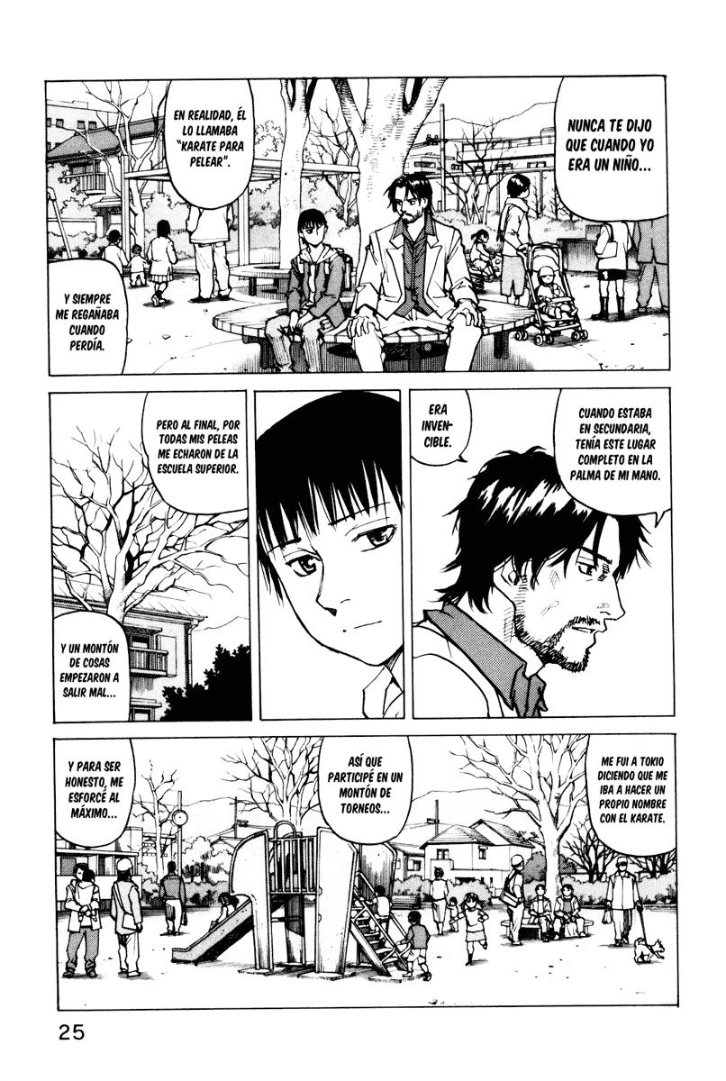 Read All Rounder Meguru ES Manga Online