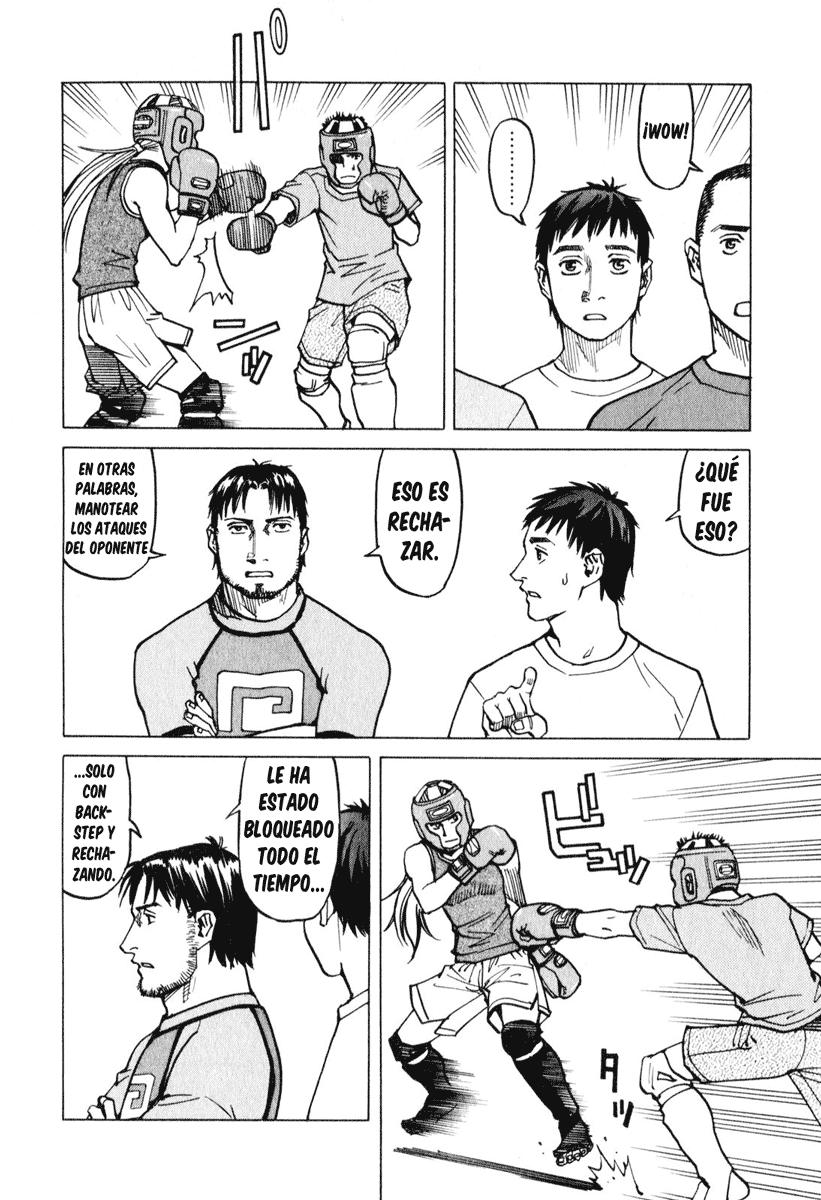 Read All Rounder Meguru ES Manga Online