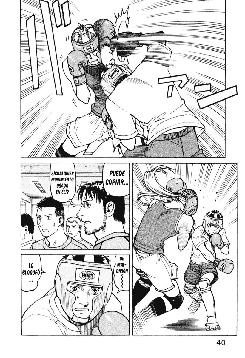 Read All Rounder Meguru ES Manga Online