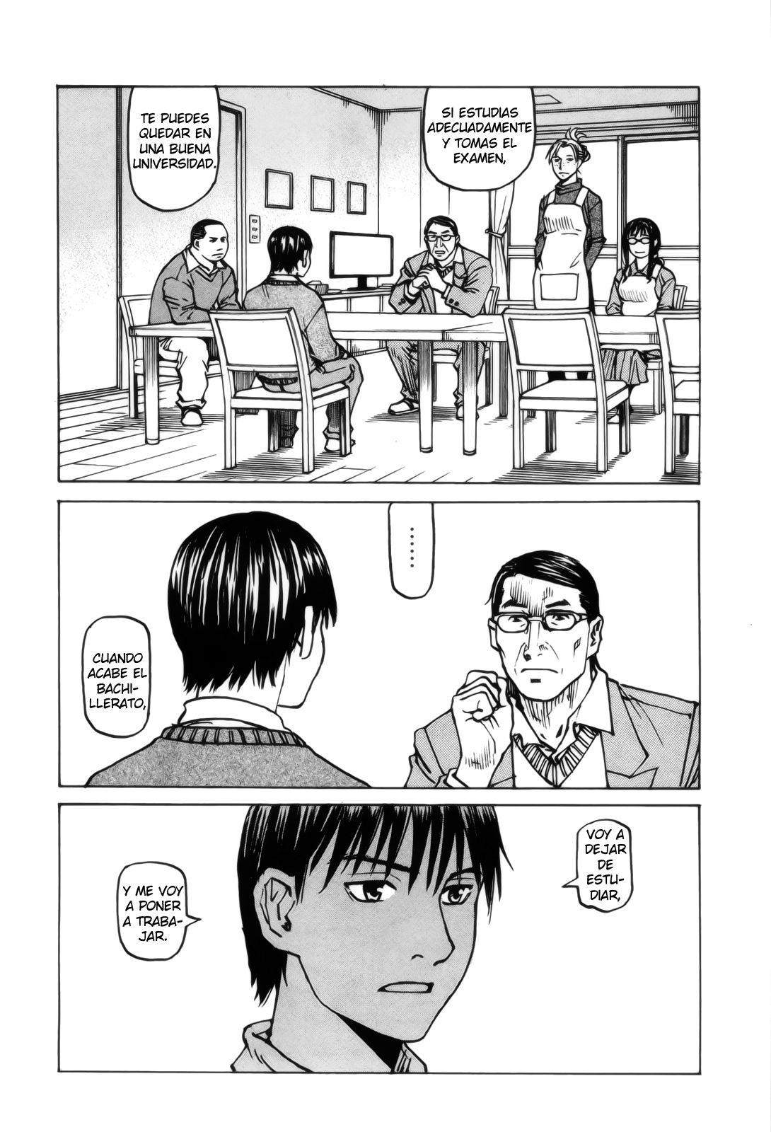 Read All Rounder Meguru ES Manga Online
