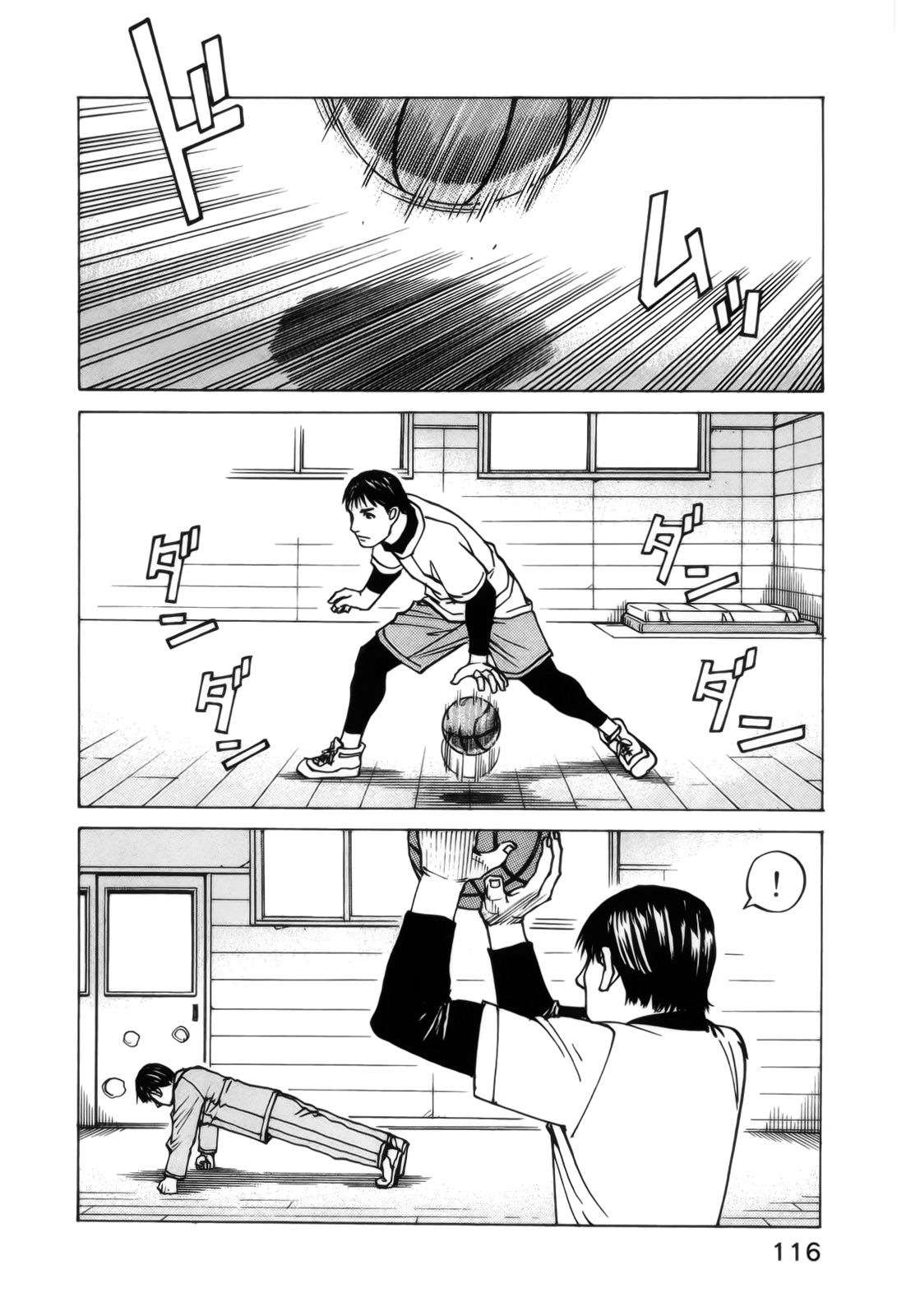 Read All Rounder Meguru ES Manga Online