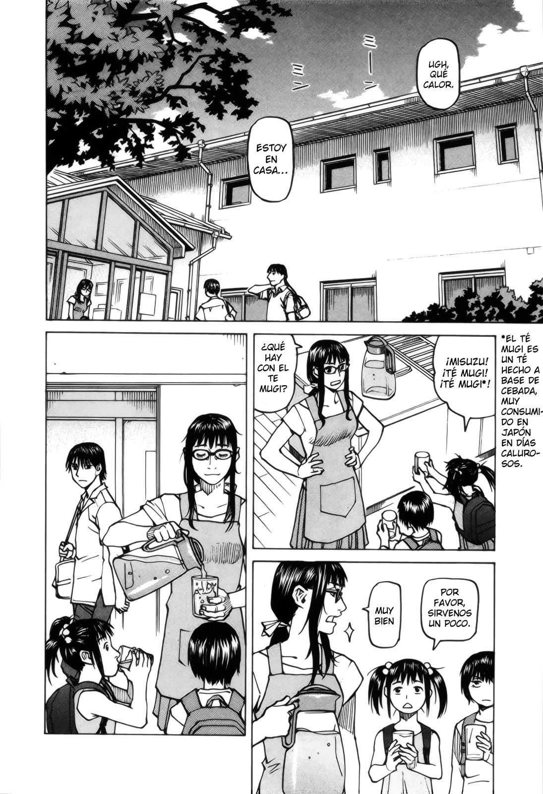 Read All Rounder Meguru ES Manga Online