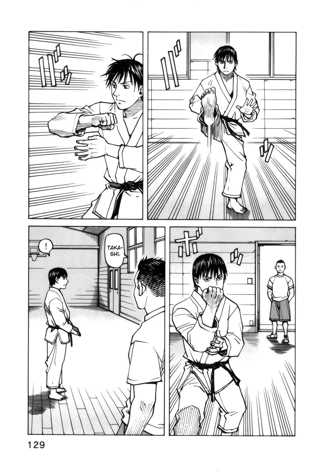 Read All Rounder Meguru ES Manga Online