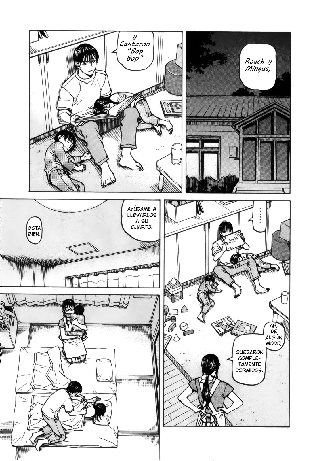 Read All Rounder Meguru ES Manga Online